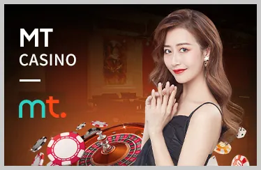 Baccarat tại 1xbit